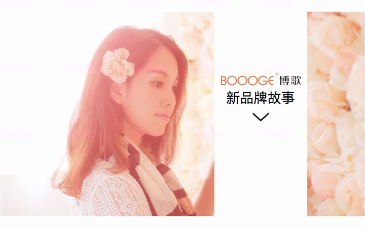 有趣互动文化传播