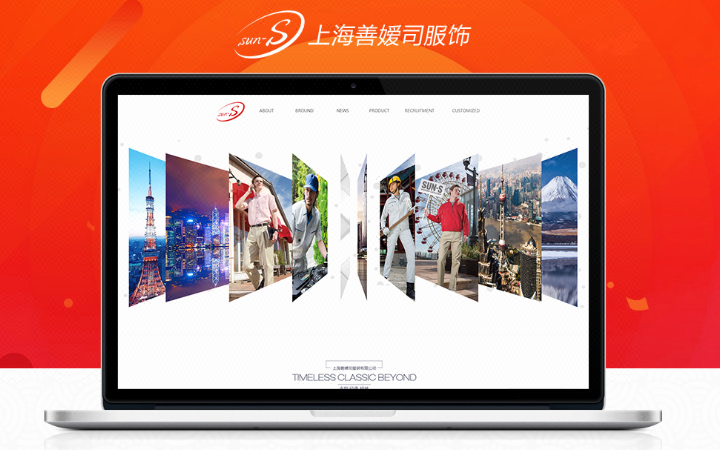 頁溪軟件1