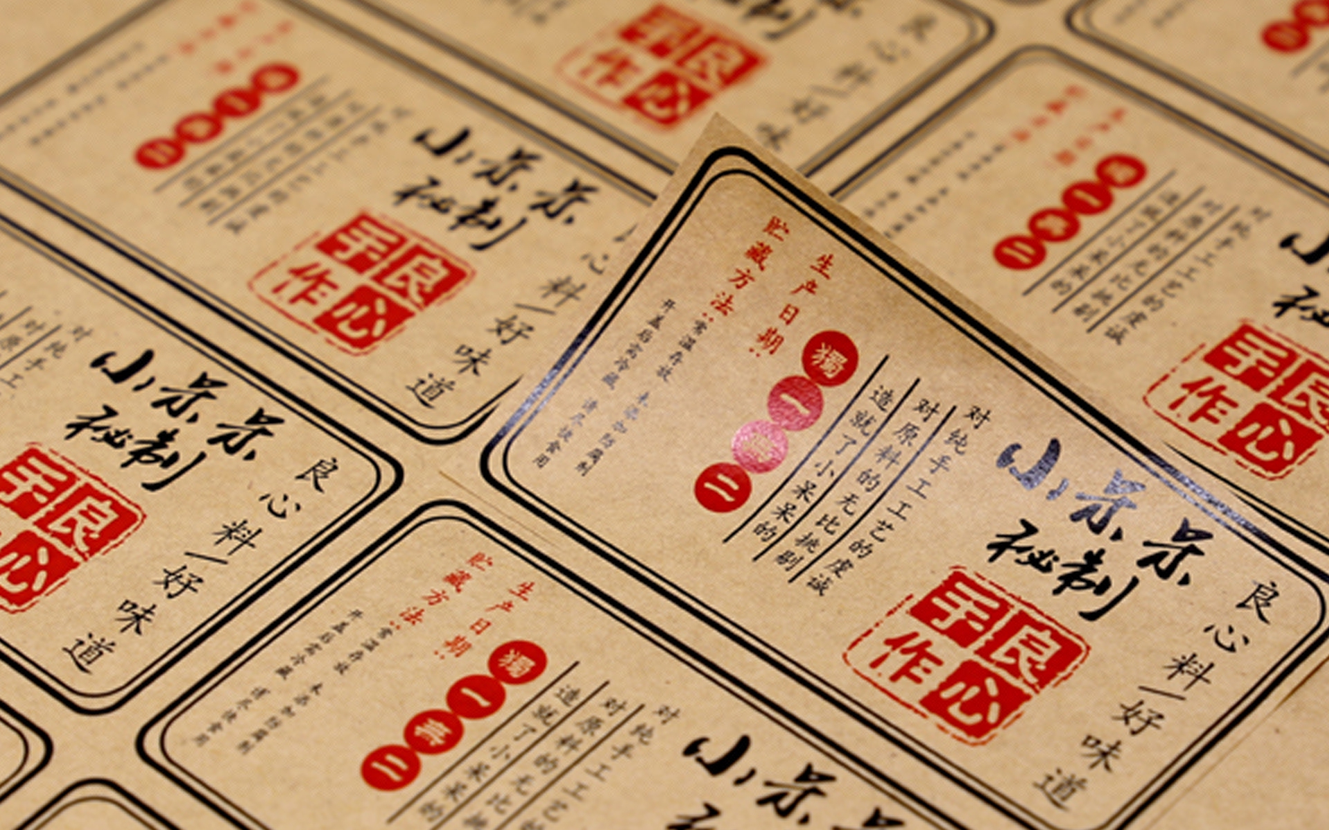 登客品牌設(shè)計(jì)_眾多名企選擇