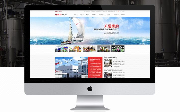 頁溪軟件1