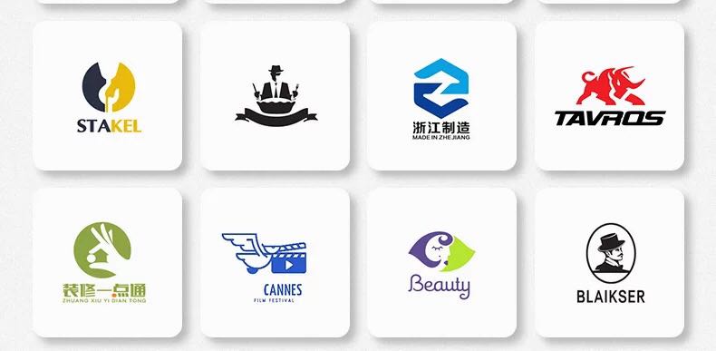 企业公司logo品牌设计餐饮门店logo图形标志平面商标设计