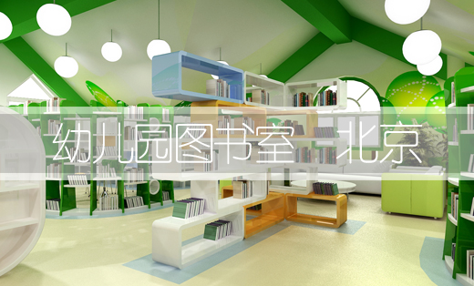 效果圖設(shè)計(jì)公裝景觀環(huán)境園林綠化水景鳥瞰規(guī)劃庭院環(huán)藝露臺(tái)