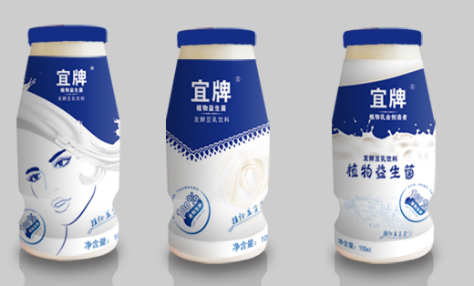 饮料瓶标及纸箱等一系列包装设计