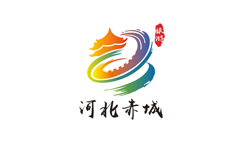 河北赤城logo设计/企业logo/旅游文化/vi设计