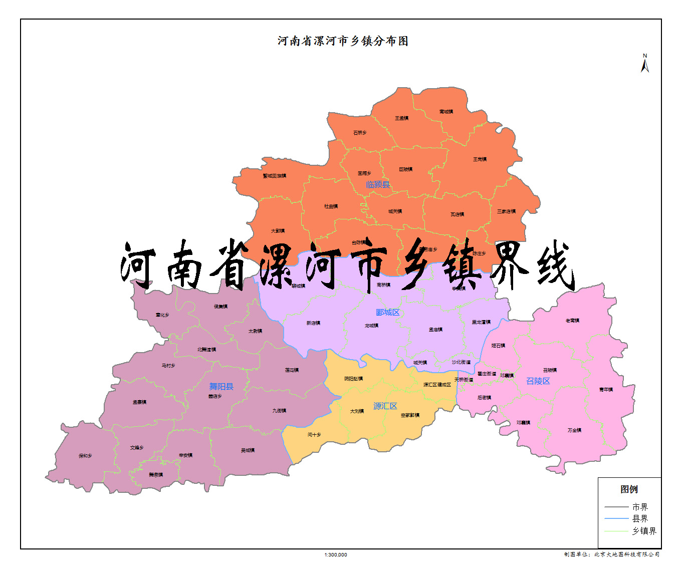 三门峡市乡镇街道行政区划