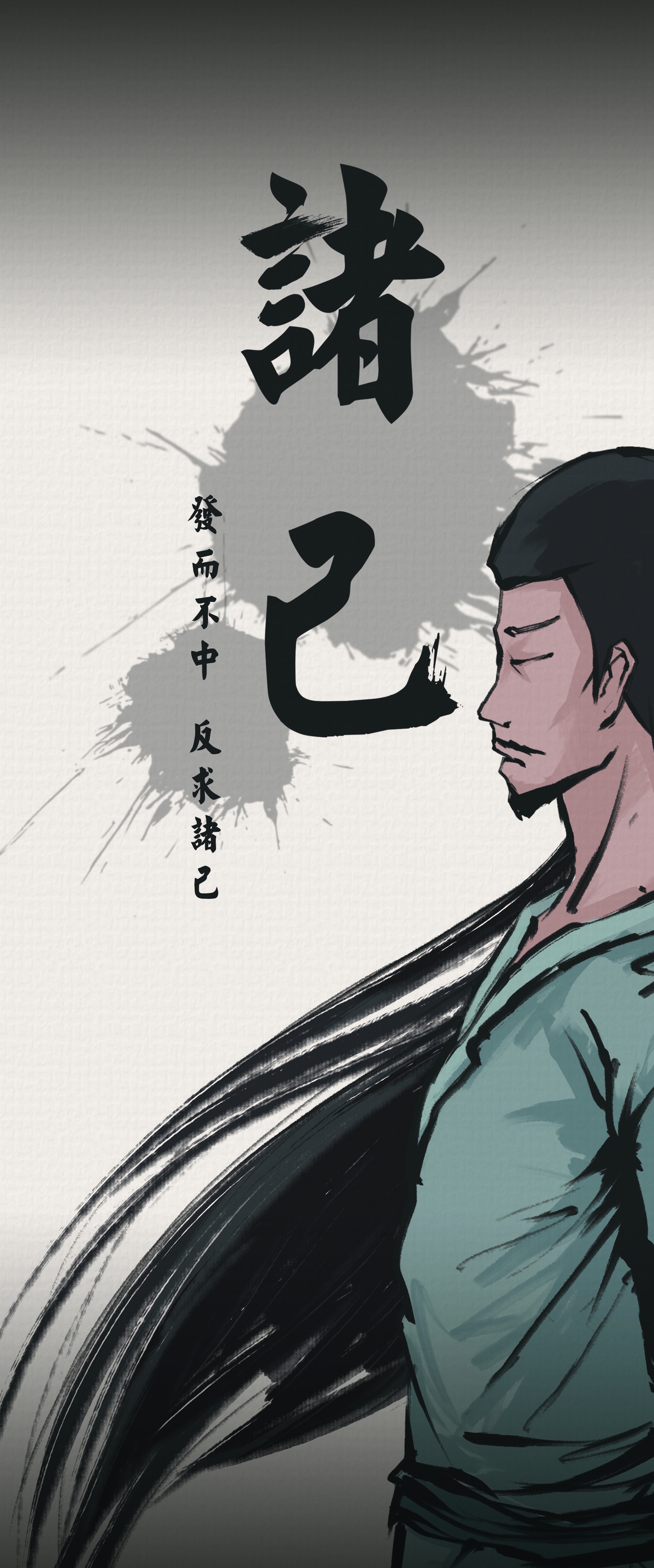 策风动漫
