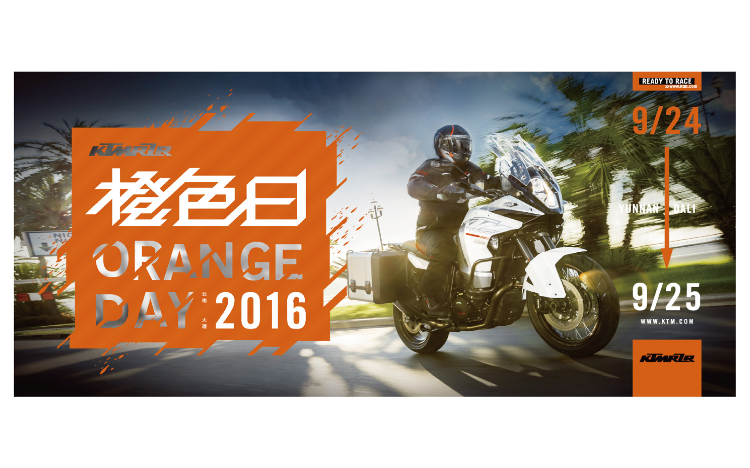 包装设计、画册设计、海报、宣传册、平面设计、折页设计、名片