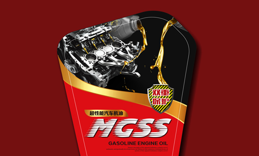润滑油标签设计案例