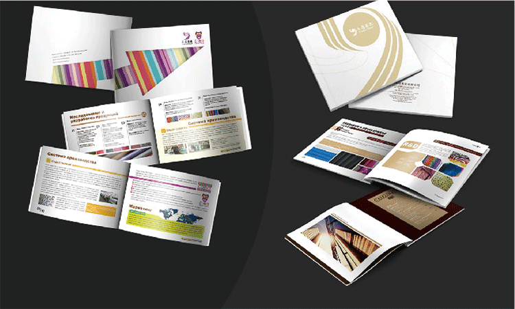 【千度主管画册设计】企业公司形象展示招商宣传册创意产品画册