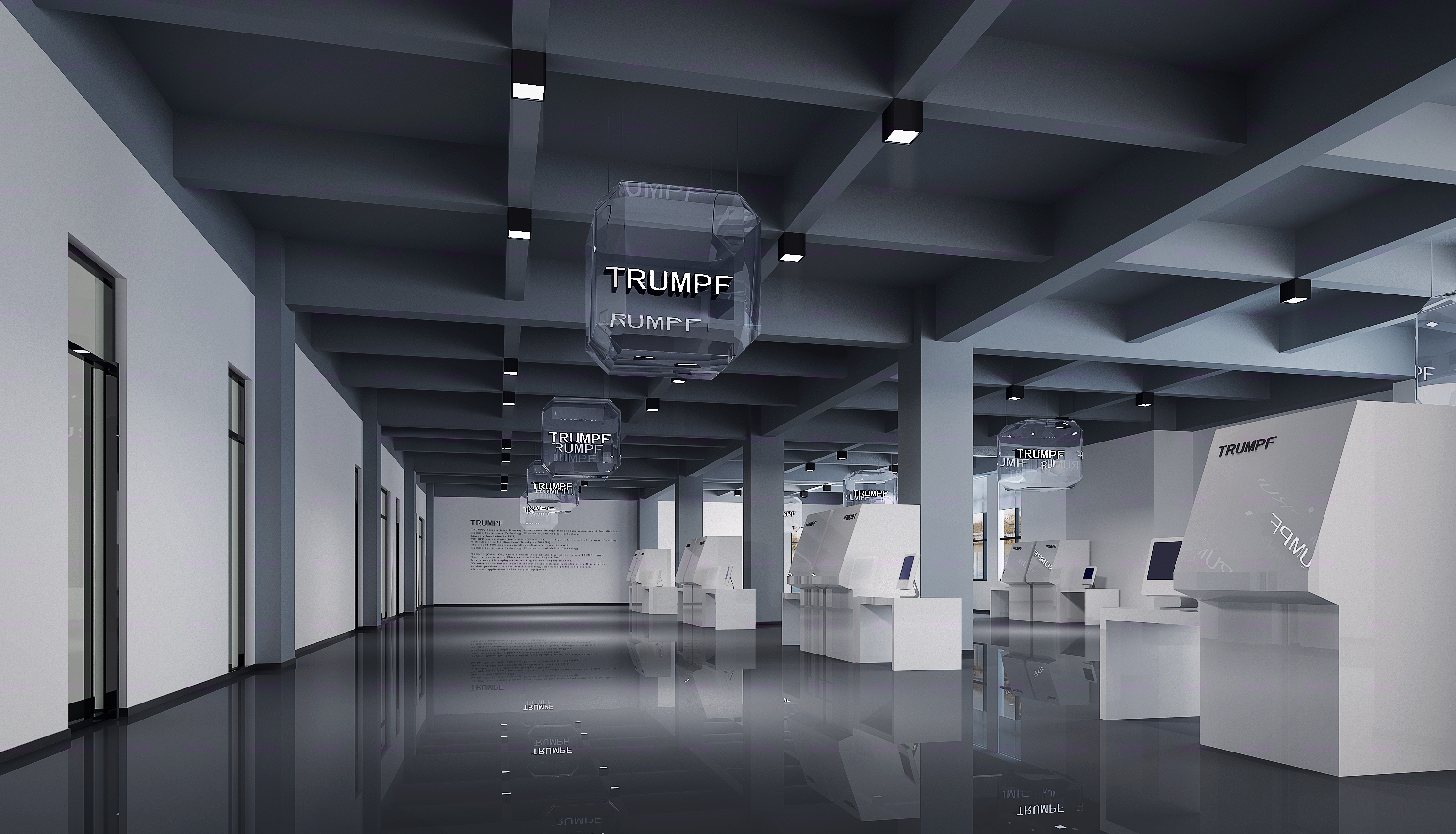 狄龙空间设计事物所