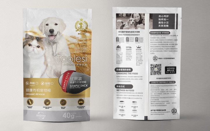 智华氏品牌设计机构