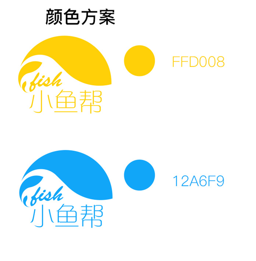 LOGO_【卡兰玛logo设计】企业酒店餐饮医疗品牌标志图标商标设计13