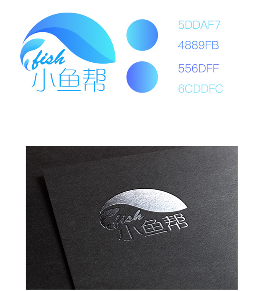 LOGO_【卡兰玛logo设计】企业酒店餐饮医疗品牌标志图标商标设计14