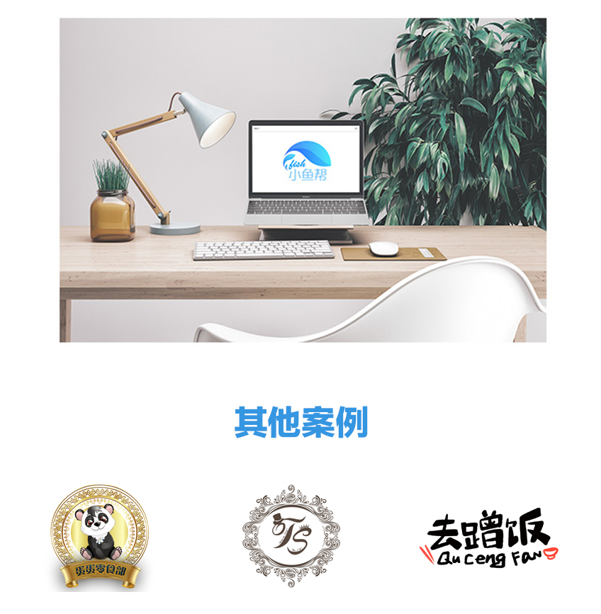 LOGO_【卡兰玛logo设计】企业酒店餐饮医疗品牌标志图标商标设计17