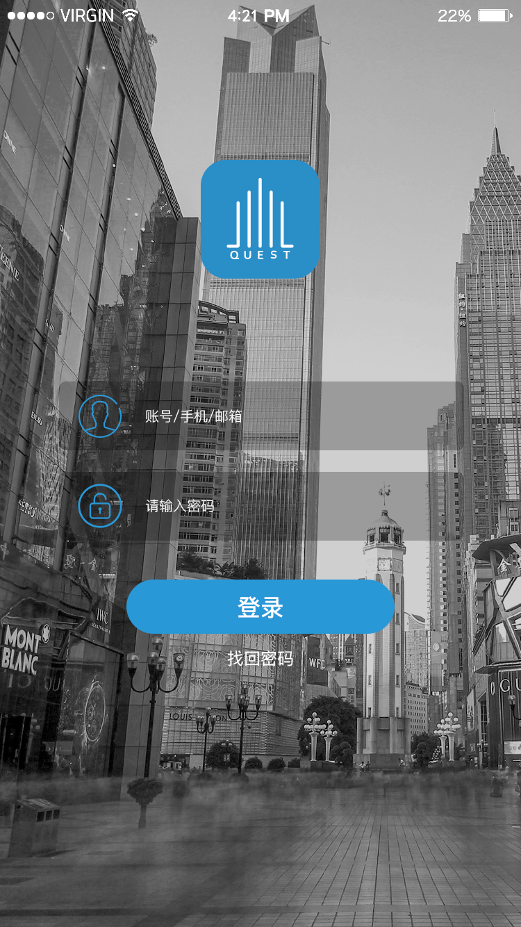 社区工作项目管理案例分析(社区工作的案例分析题)