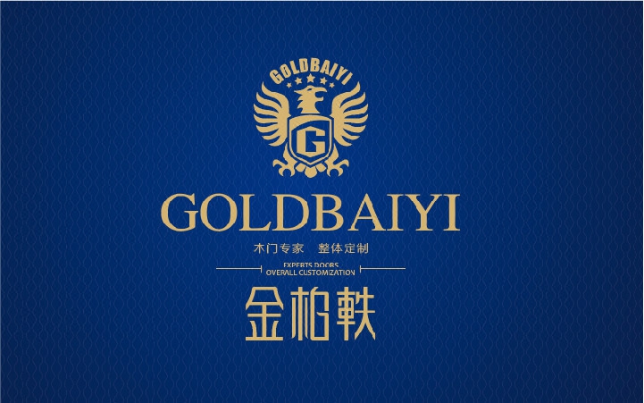 北京九禹品牌設(shè)計(jì)有限公司