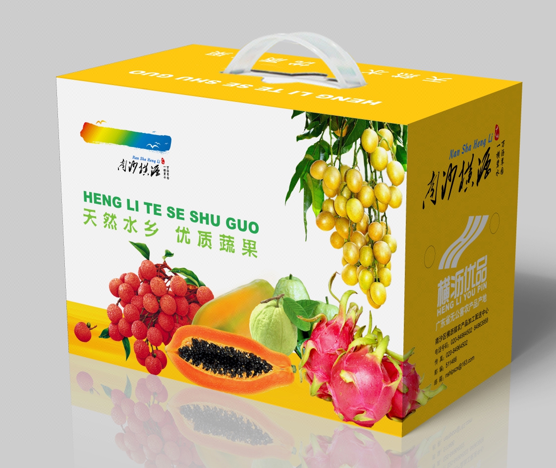 15年设计经验，期待为您开疆拓土，与您并肩作战！精美包装