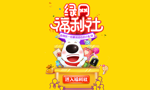 三级分销商城、微信分销平台、微商城开发、商城源码、微分销系统