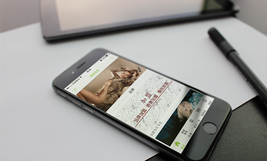 美事臣app-電商類