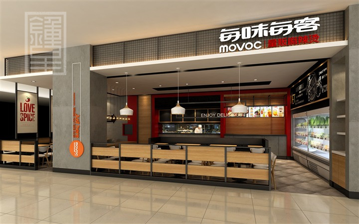快餐店设计 奶茶店装修 烧烤店设计 室内设计