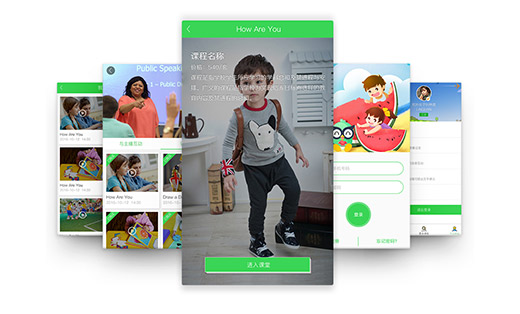 微信开发|微信公众号|订阅号|服务号|微信公众平台