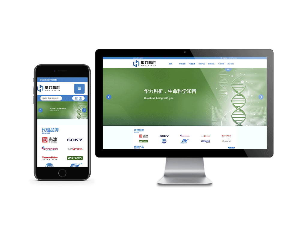 的理念是:页面的设计与开发应当根据用户行为以及设备环境(系统平台