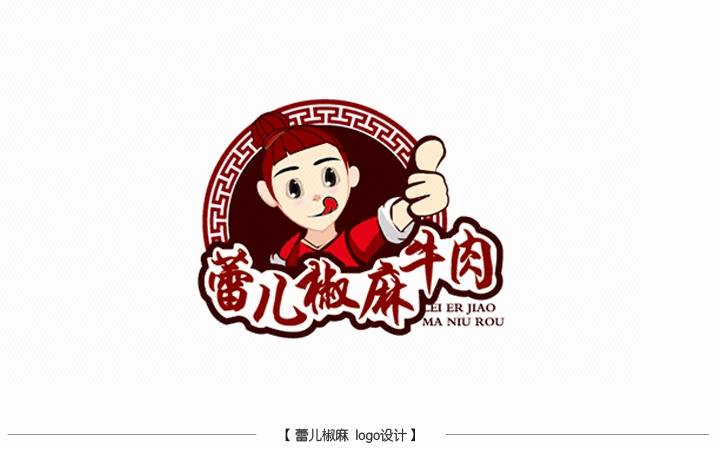 卡通形象logo设计系列吉祥物人物卡通表情设计原创手绘包满意