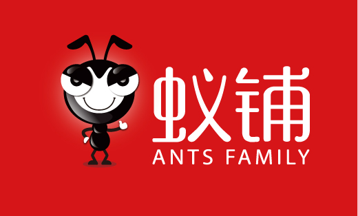 【生活LOGO】蚁铺logo设计&UI设计&卡通形象设计