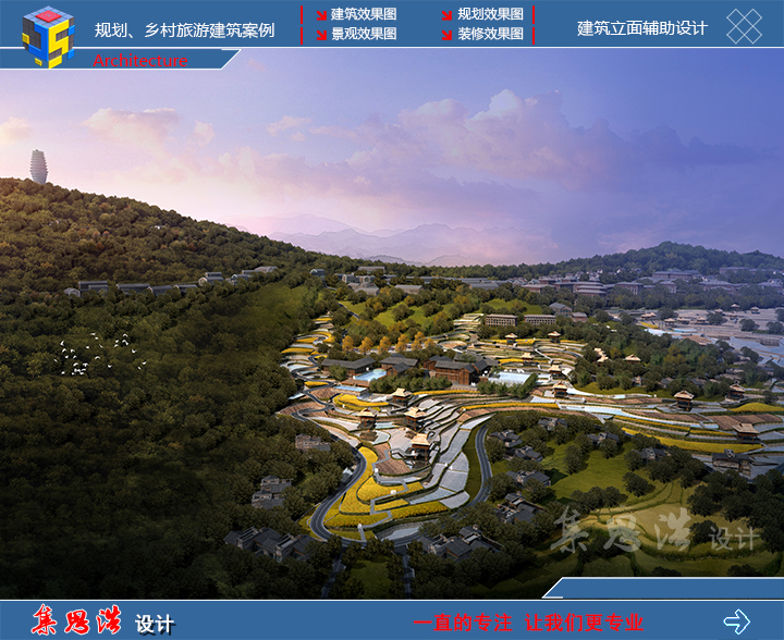机场建设开发公司规划案例(机场建设项目)