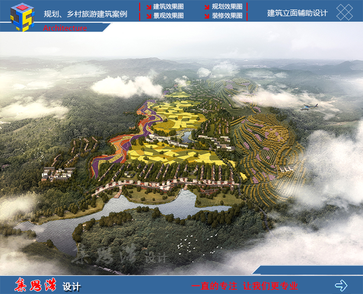 机场建设开发公司规划案例(机场建设项目)