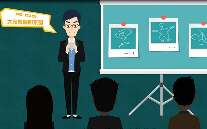 flash动画 二维动画 mg企业政府公益宣传动画制作飞碟