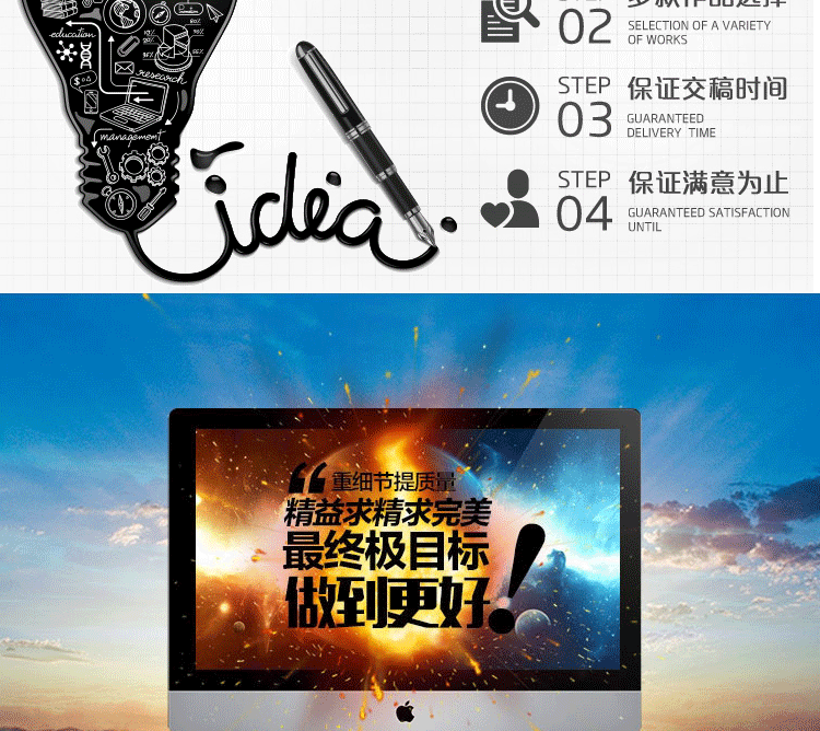 LOGO_【云古设计】Logo设计 企业商标标志设计 餐饮教育LOGO4