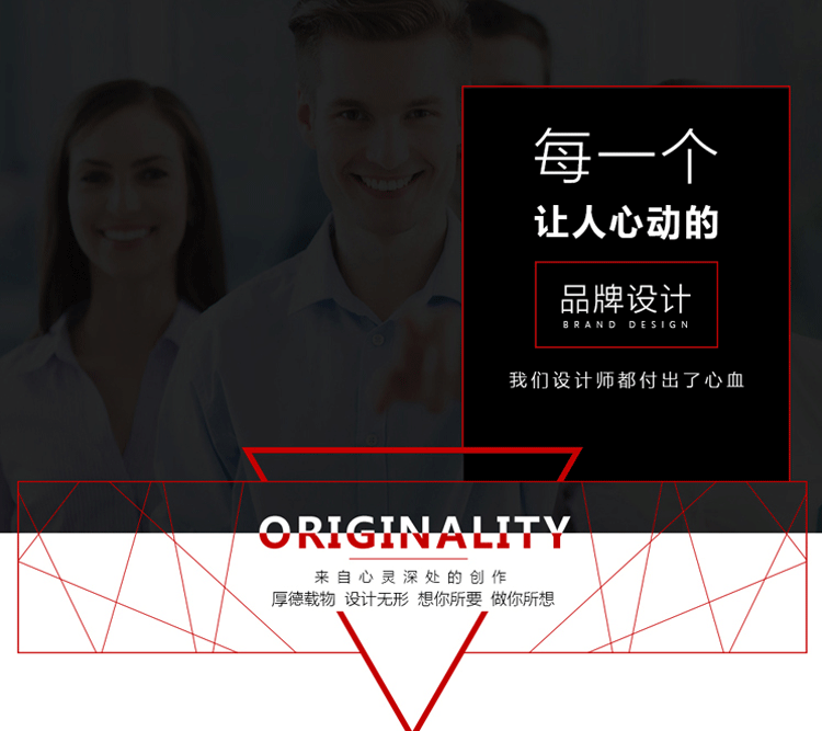 LOGO_【云古设计】Logo设计 企业商标标志设计 餐饮教育LOGO9