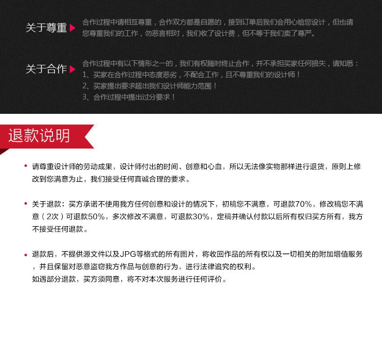 LOGO_【云古设计】Logo设计 企业商标标志设计 餐饮教育LOGO21