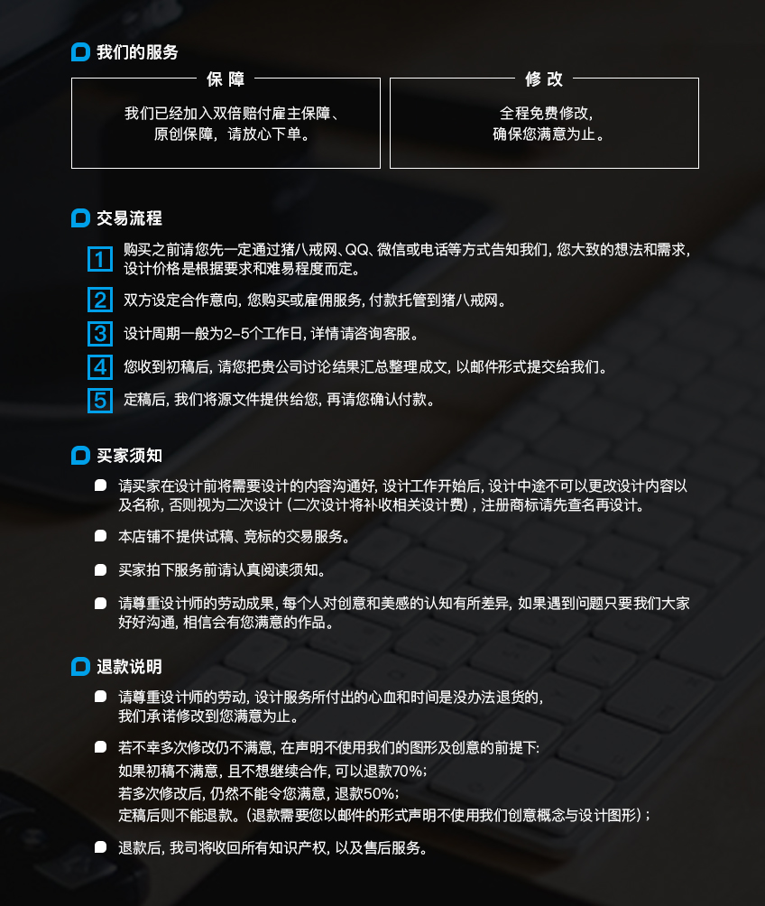 包装设计_【包装设计】创意精美礼品包装盒袋瓶贴食品酒水饮品洗涤儿童玩具7