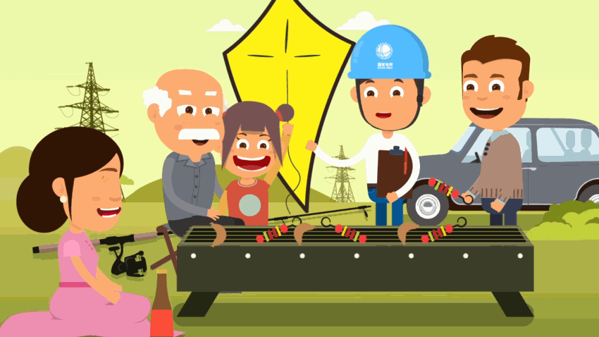 【总监定制-服务全国】mg动画/飞碟说动画/二维动画