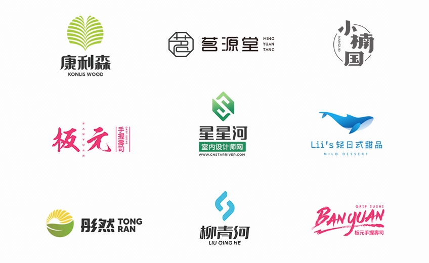 【茅庐总监logo设计】企业品牌设计餐饮/电商/教育标志