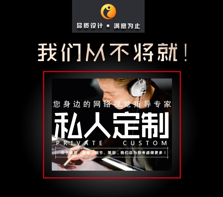 LOGO设计_【艾客鑫LOGO设计】资深设计企业公司品牌商标设计标志制作1
