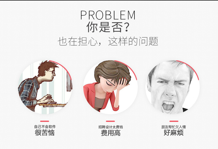 LOGO设计_【艾客鑫LOGO设计】资深设计企业公司品牌商标设计标志制作2