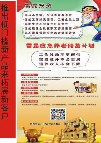 制作网站文案案例(写文案网站)