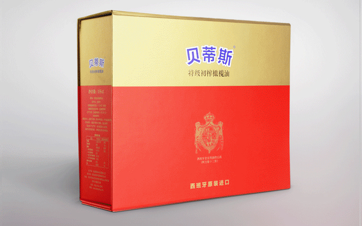 青岛越界广告有限公司