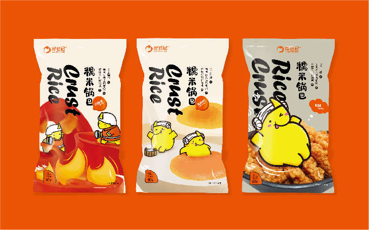 包装设计快消品电商金融餐饮零食百货包装袋包装和容器设计