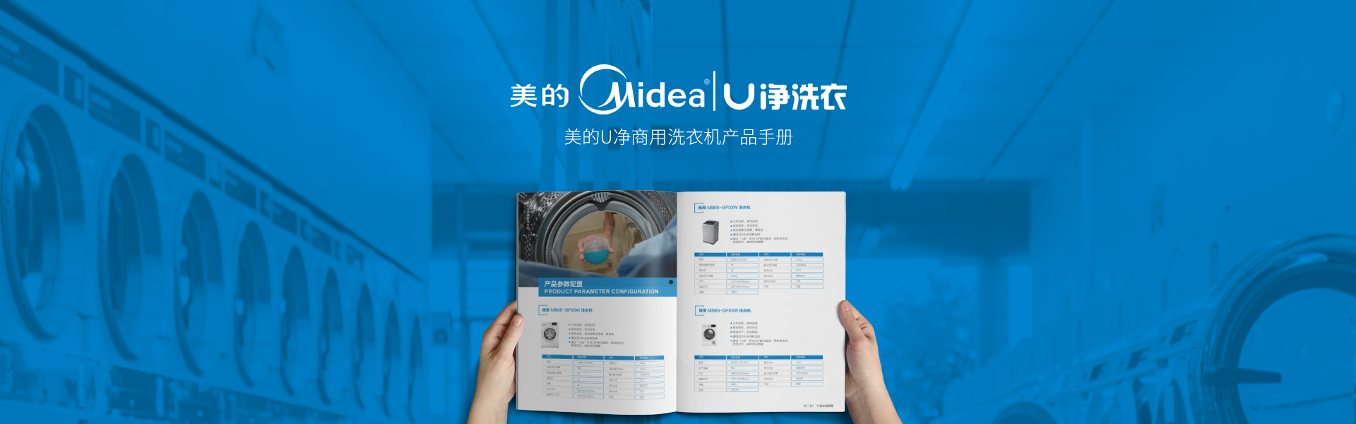 登客品牌设计_众多名企选择