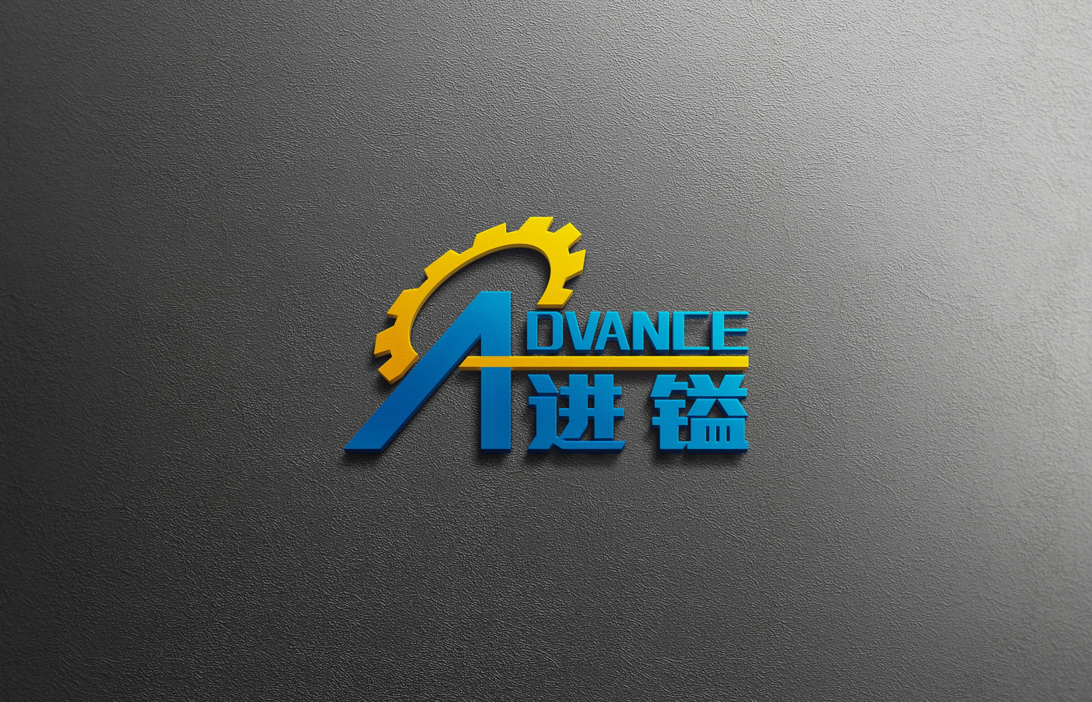 入门型LOGO设计 餐饮社团企业服饰门店酒店公司LOGO设计