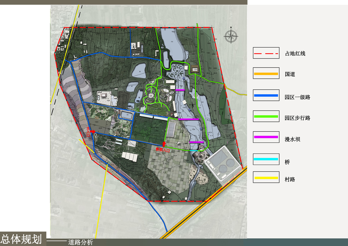 润泉谷景观设计道路分析图