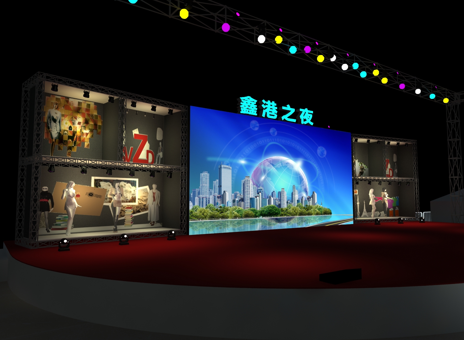 产品发布会设计企业商业开业活动论坛发布会商场美陈效果图设计