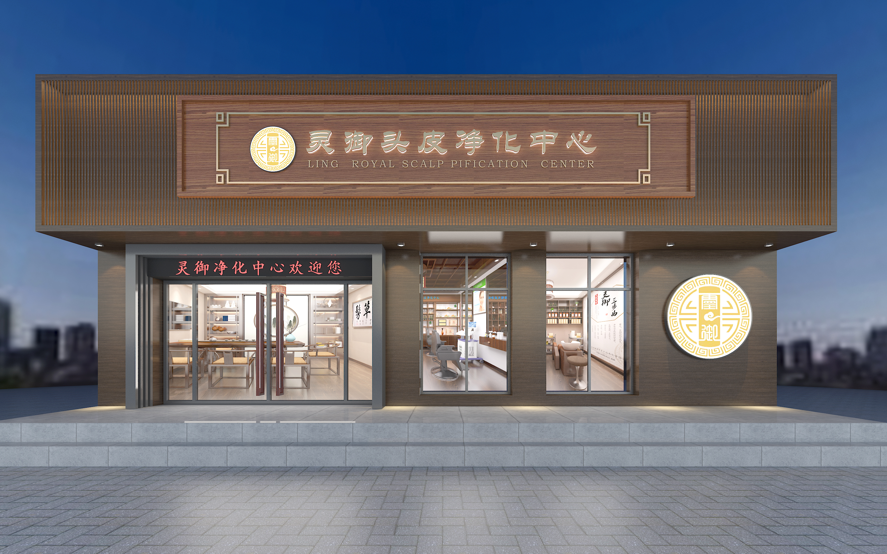 门头效果图绘制设计专卖店卖场餐饮商店门头设计绘制装饰装修设计