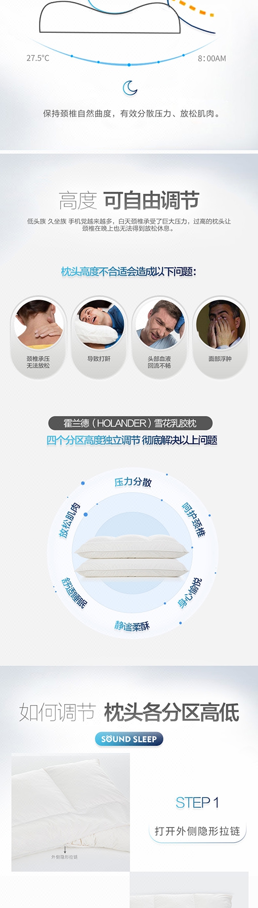 平面设计网页案例_平面网页设计是什么