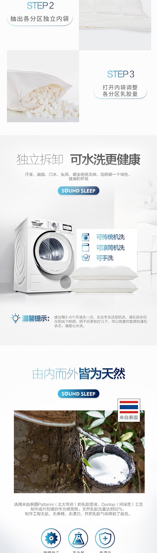 平面设计网页案例_平面网页设计是什么