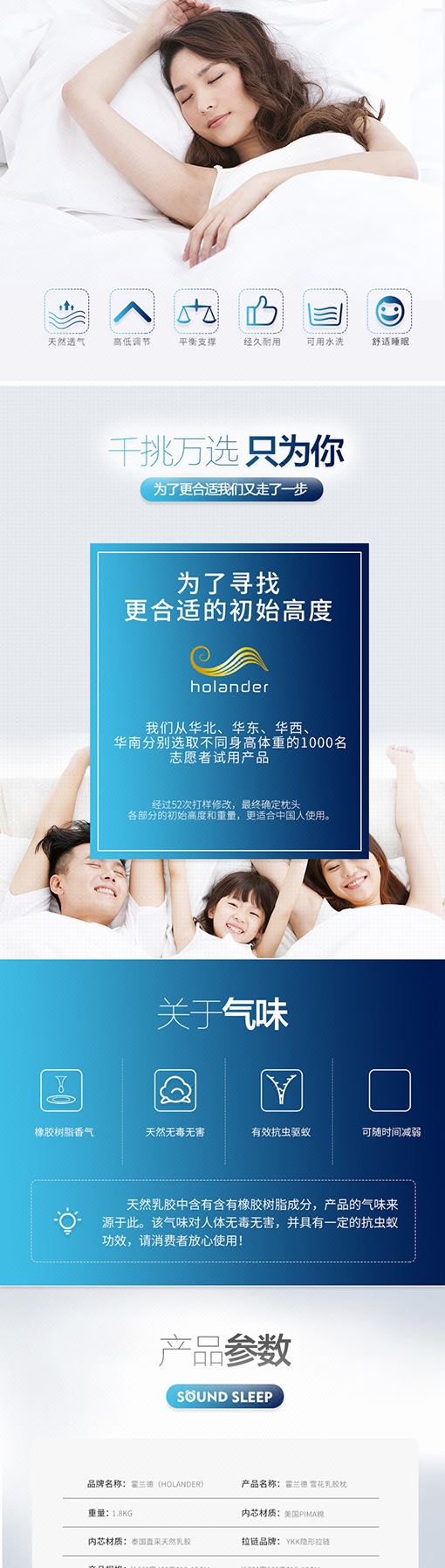 平面设计网页案例_平面网页设计是什么